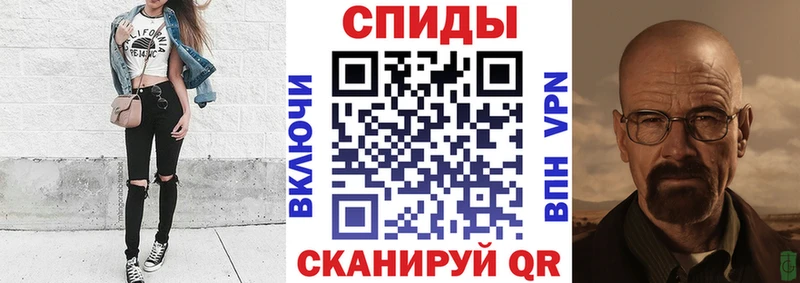 цены   Янаул  Амфетамин Premium 