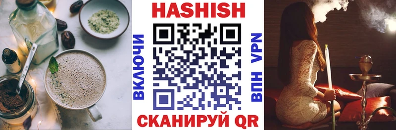 KRAKEN ТОР  Янаул  Canna-Cookies конопля  наркота 
