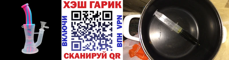 KRAKEN ссылка  Янаул  Гашиш гарик 