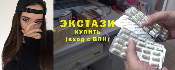 дмт Абдулино