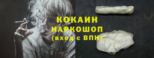 дмт Абдулино
