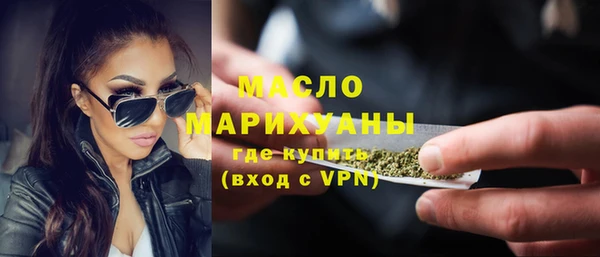 ешки Медвежьегорск
