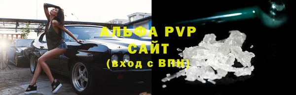 дмт Абдулино