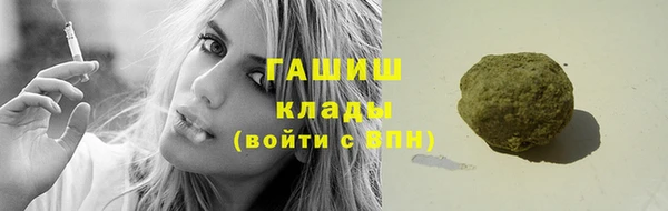 ешки Медвежьегорск