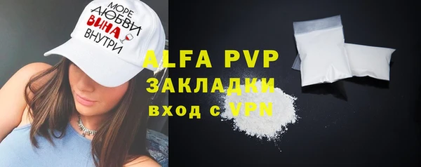 дмт Абдулино