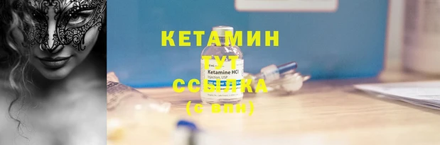 дмт Абдулино
