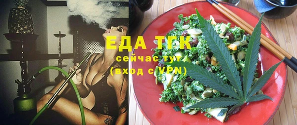 дмт Абдулино