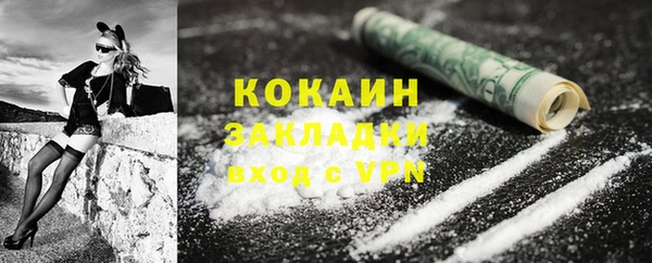 дмт Абдулино