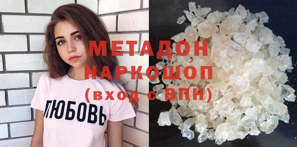 mdpv Абинск