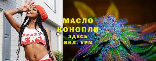 ГАЛЛЮЦИНОГЕННЫЕ ГРИБЫ Медногорск