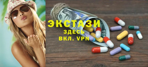 mdpv Абинск