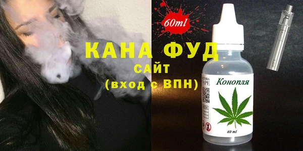 ешки Медвежьегорск