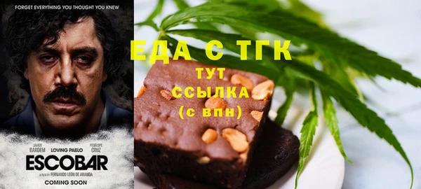 дмт Абдулино