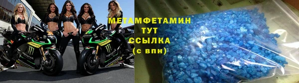 дмт Абдулино