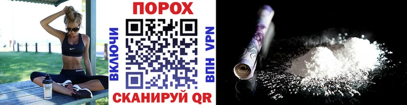 Первитин Декстрометамфетамин 99.9% Янаул